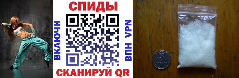 Amphetamine VHQ Чекалин