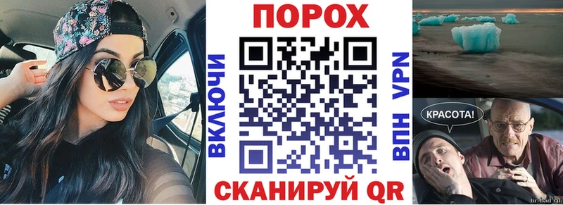 Амфетамин 97% МЕГА онион Чекалин где купить наркоту