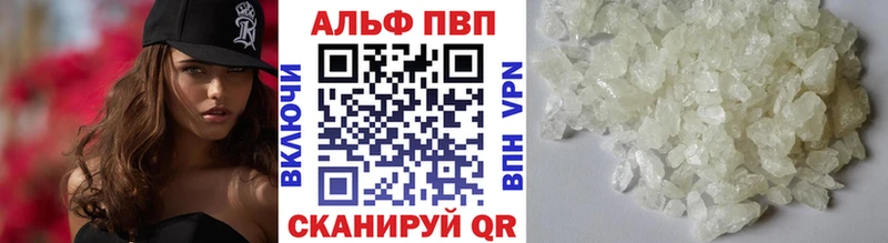 А ПВП СК КРИС  Чекалин 