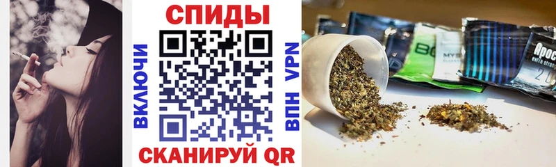 цена наркотик Чекалин БУТИРАТ бутик