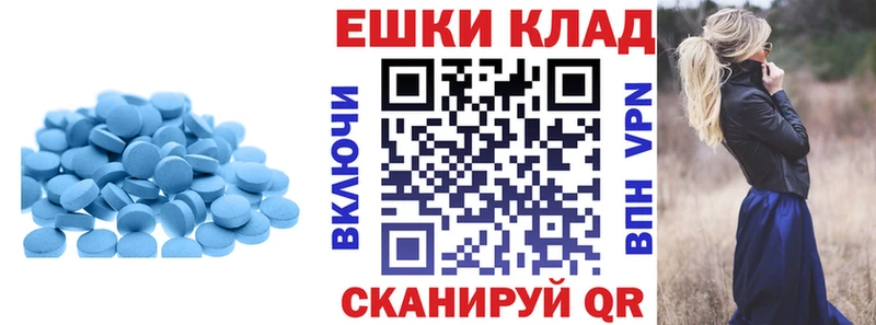 ЭКСТАЗИ Дубай  Чекалин 