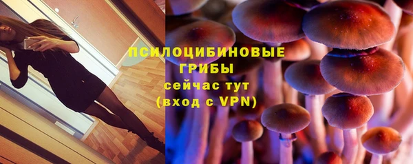 амфетамин Алзамай