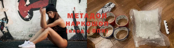 амфетамин Алзамай