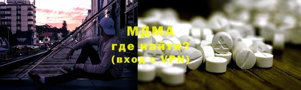 прущая мука Алексеевка