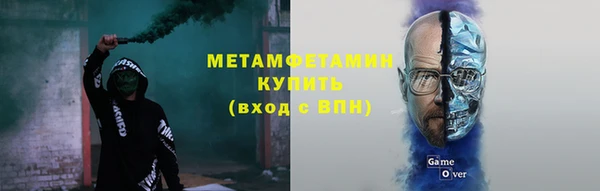 прущая мука Алексеевка