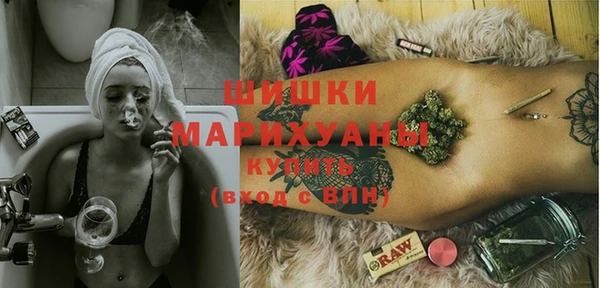 амфетамин Алзамай