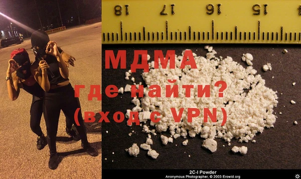 амфетамин Алзамай