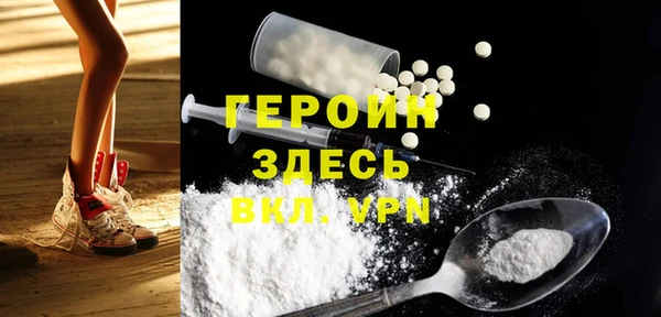 амфетамин Алзамай