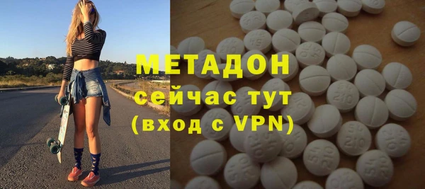 хмурый Алексин