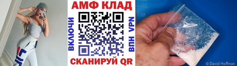 Метамфетамин пудра  KRAKEN вход  Чекалин 
